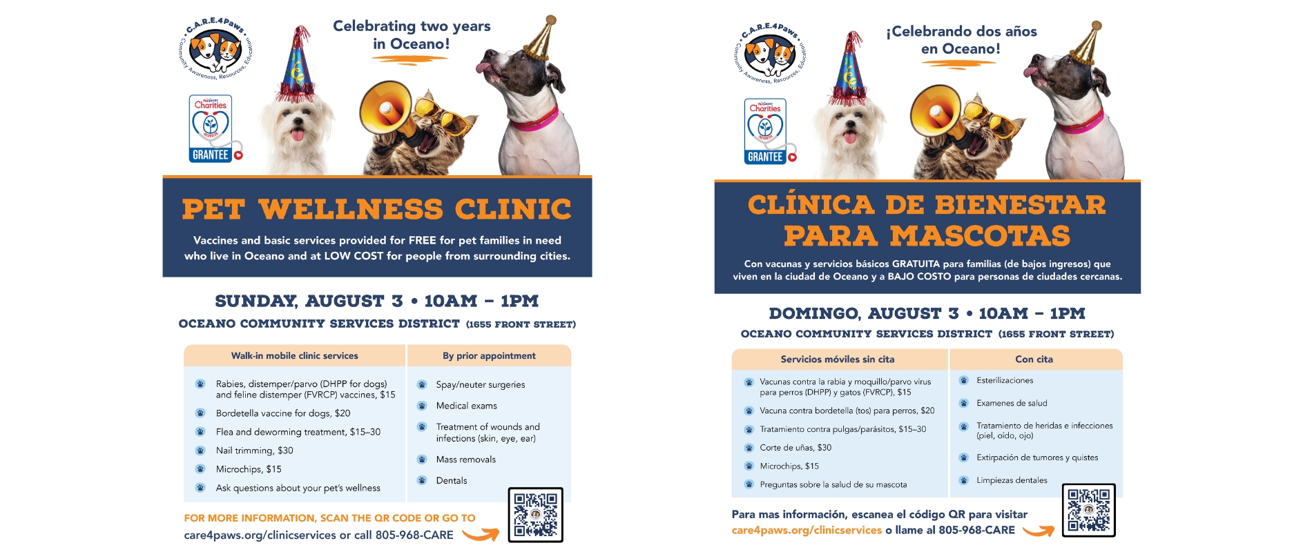 century pet clinic 1
