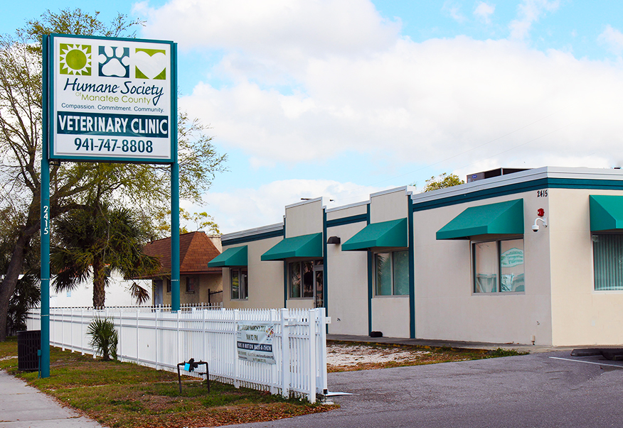 clinica veterinaria el rancho 24 horas