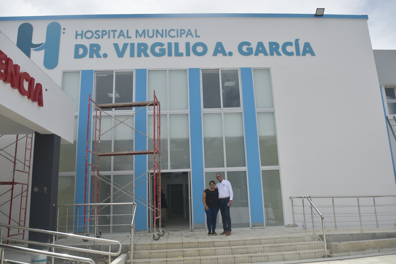 hospital municipal el cercado