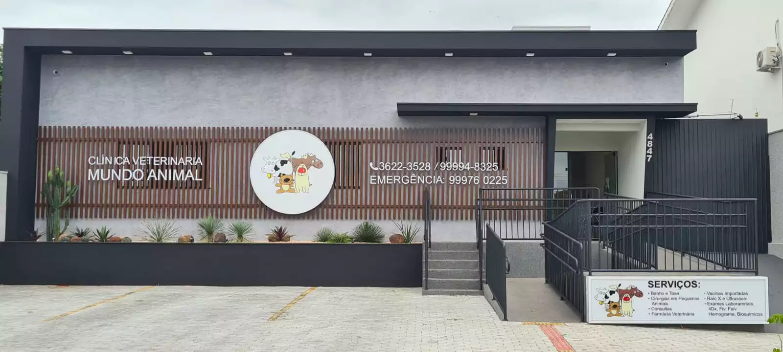 mundo animal clinica veterinaria