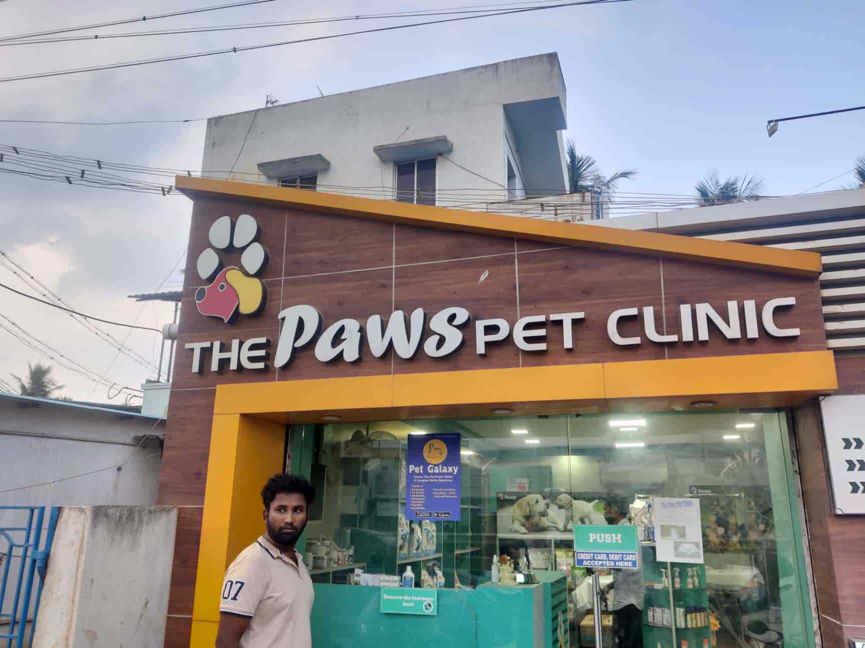 pet clinic