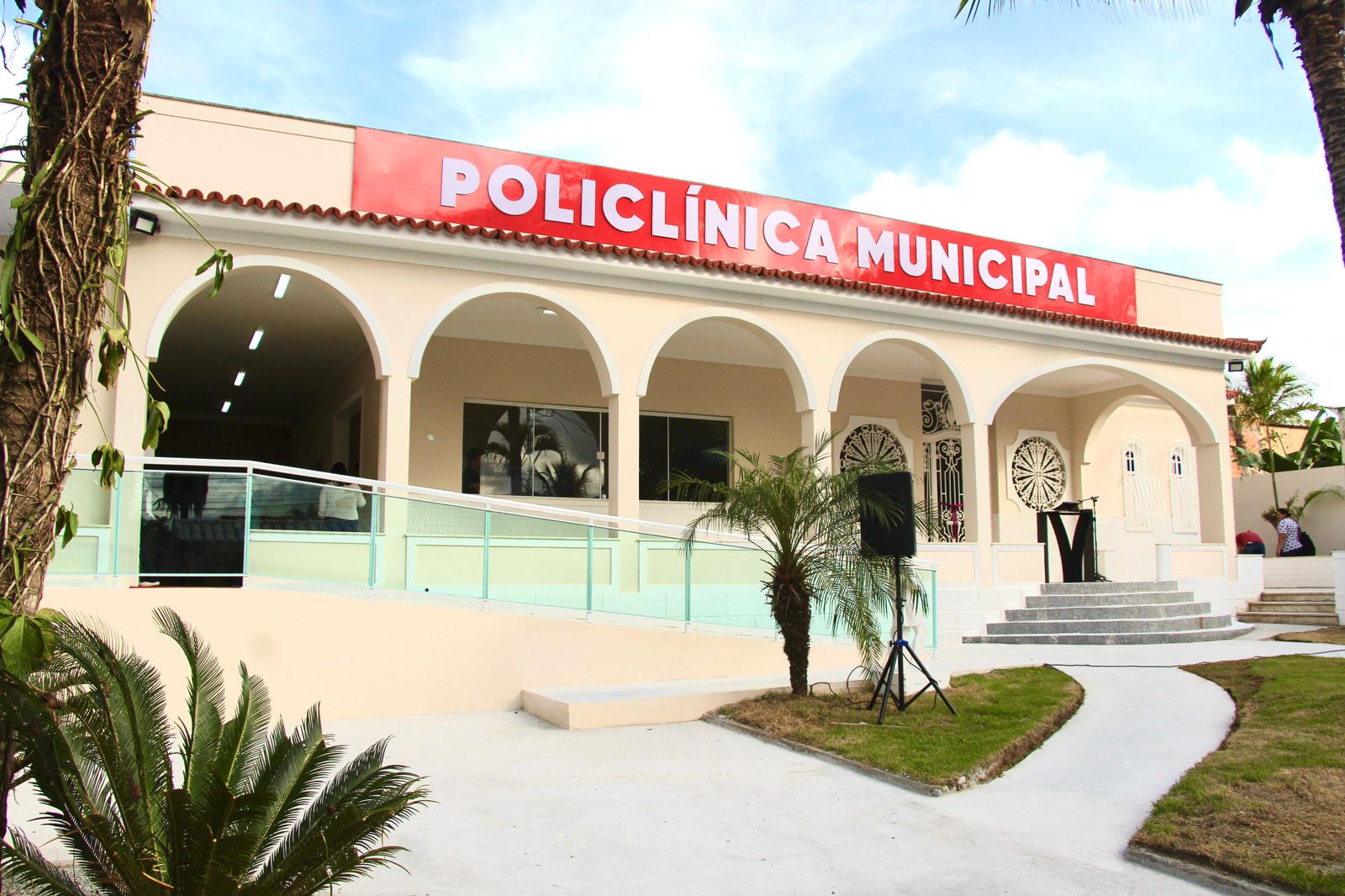 policlinica municipal
